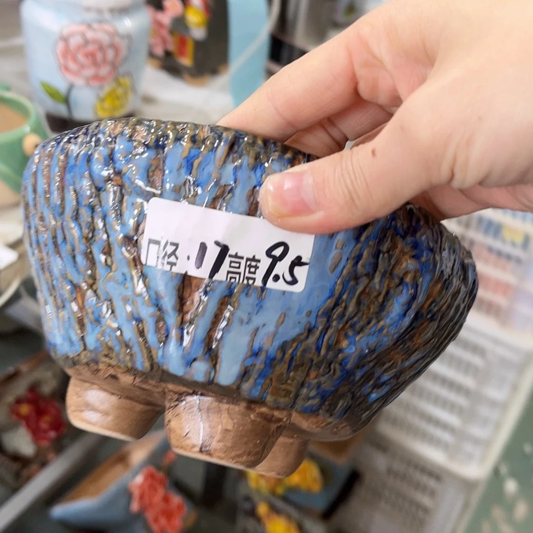 【闪购商品】红陶福利