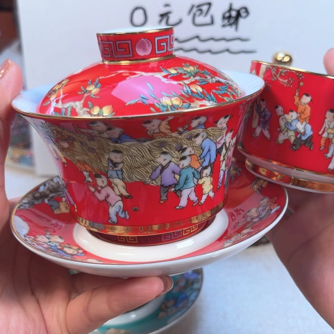 景德镇陶瓷景德镇瓷器