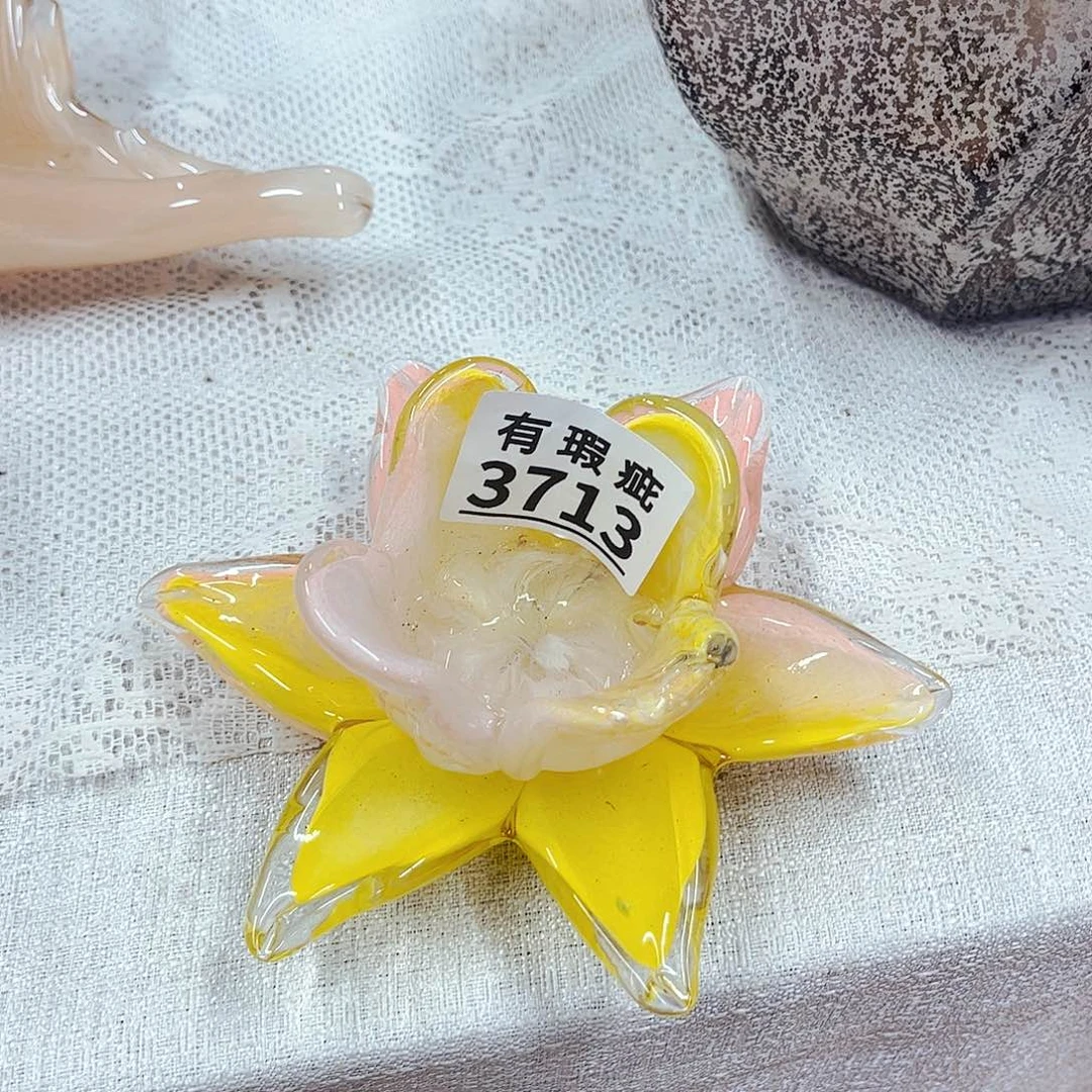 3713瑕 家悦琉璃摆件福利