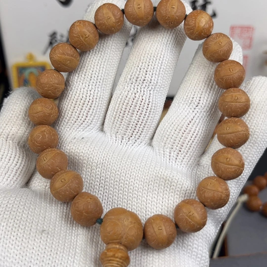 手串凤眼菩提a56毕业串（一颗瑕疵）