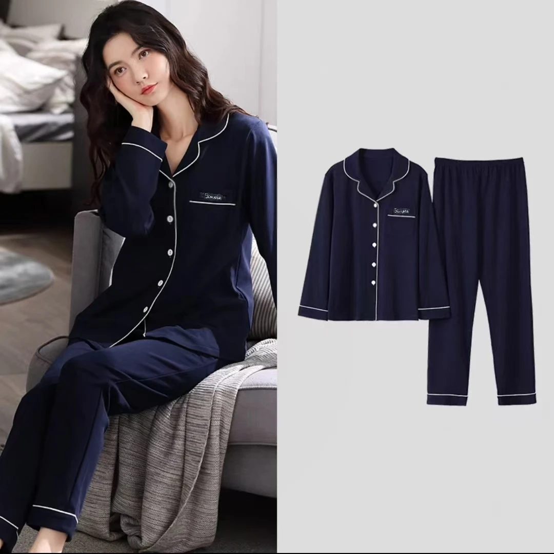 8177-女SMILE（藏青色）双长棉居家套装