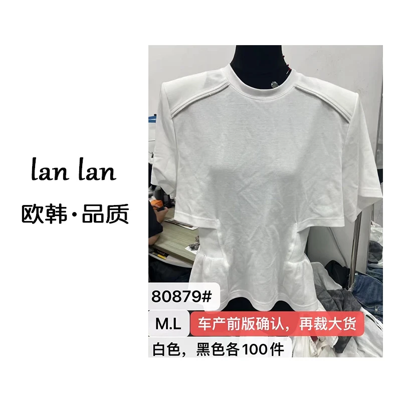 lanlan-夏上新【侧肩拉链下摆侧漏】韩版简约气质设计款宽松显瘦