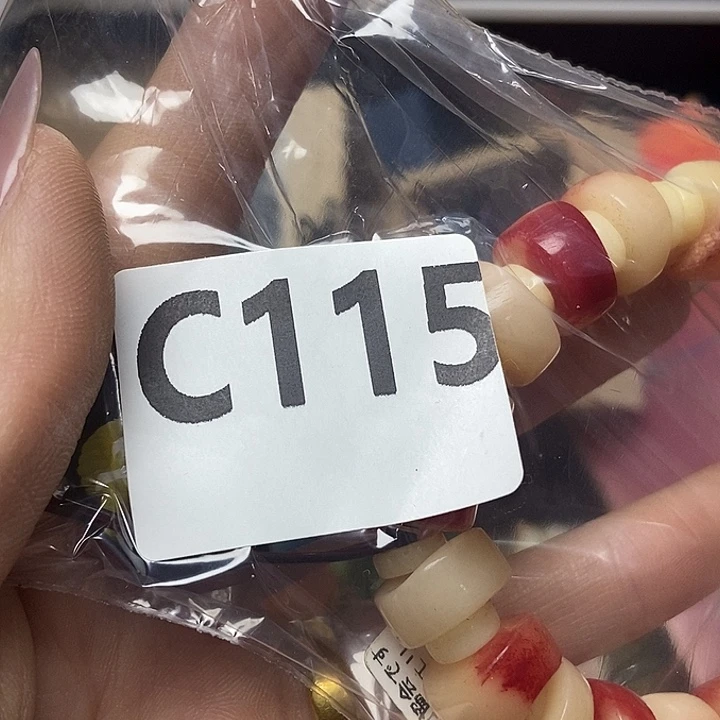 大叶紫檀（黑酸枝木类）姚*生115