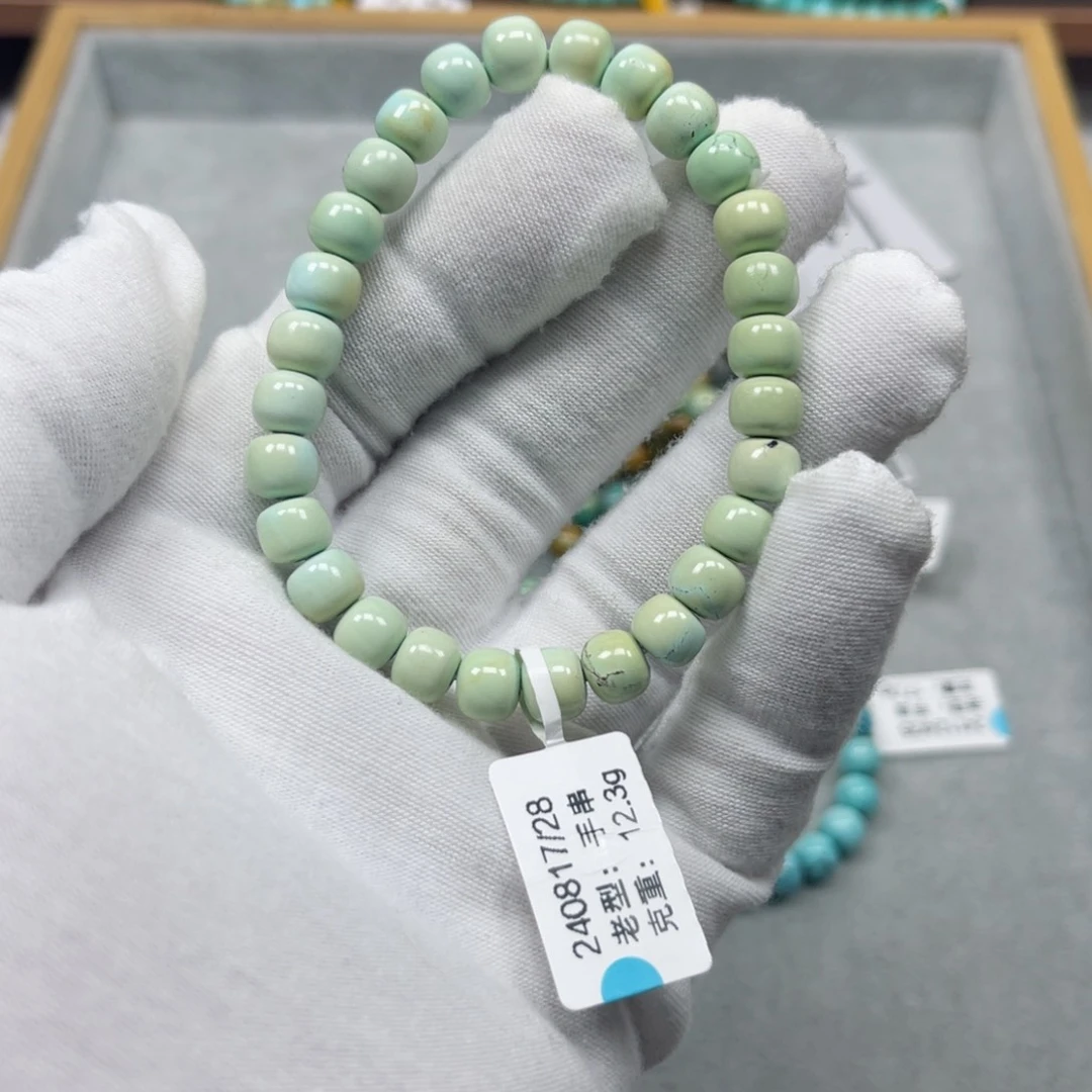 绿松石挂件未镶嵌