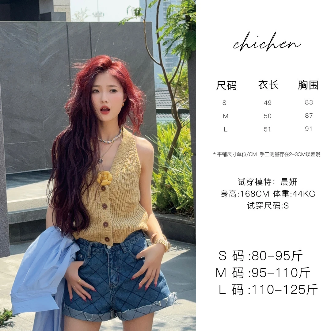 CHICHEN 度假少女-V领复古马甲