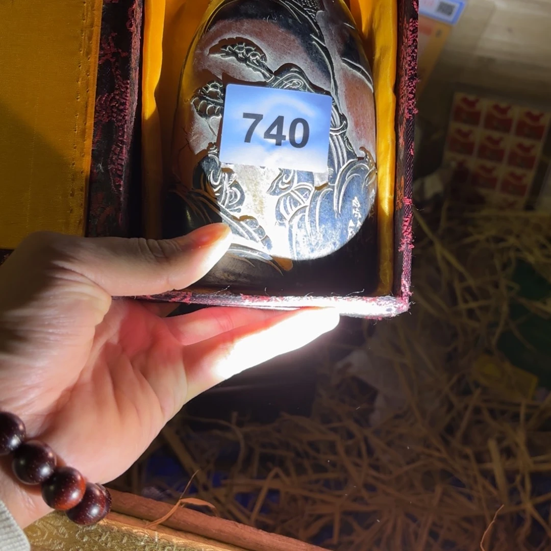 玉4243344455435444555