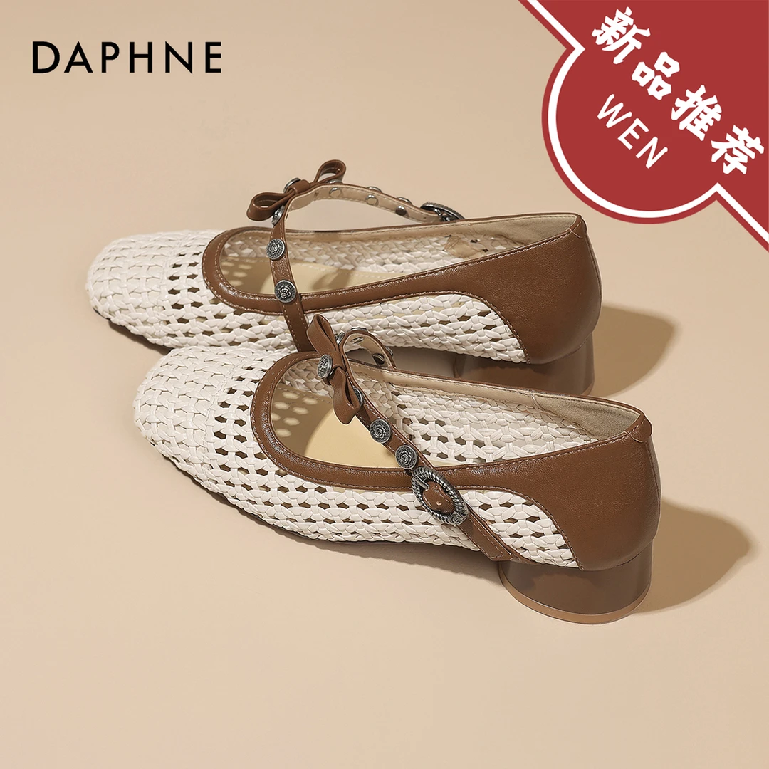 达芙妮女士百搭宴会鞋子夏季新款法式气质单鞋搭配裙子玛丽珍凉鞋