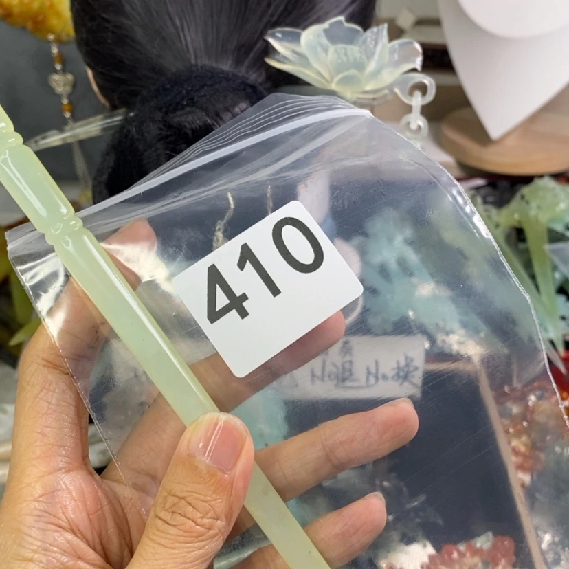 【闪购商品】岫玉发饰未镶嵌三*