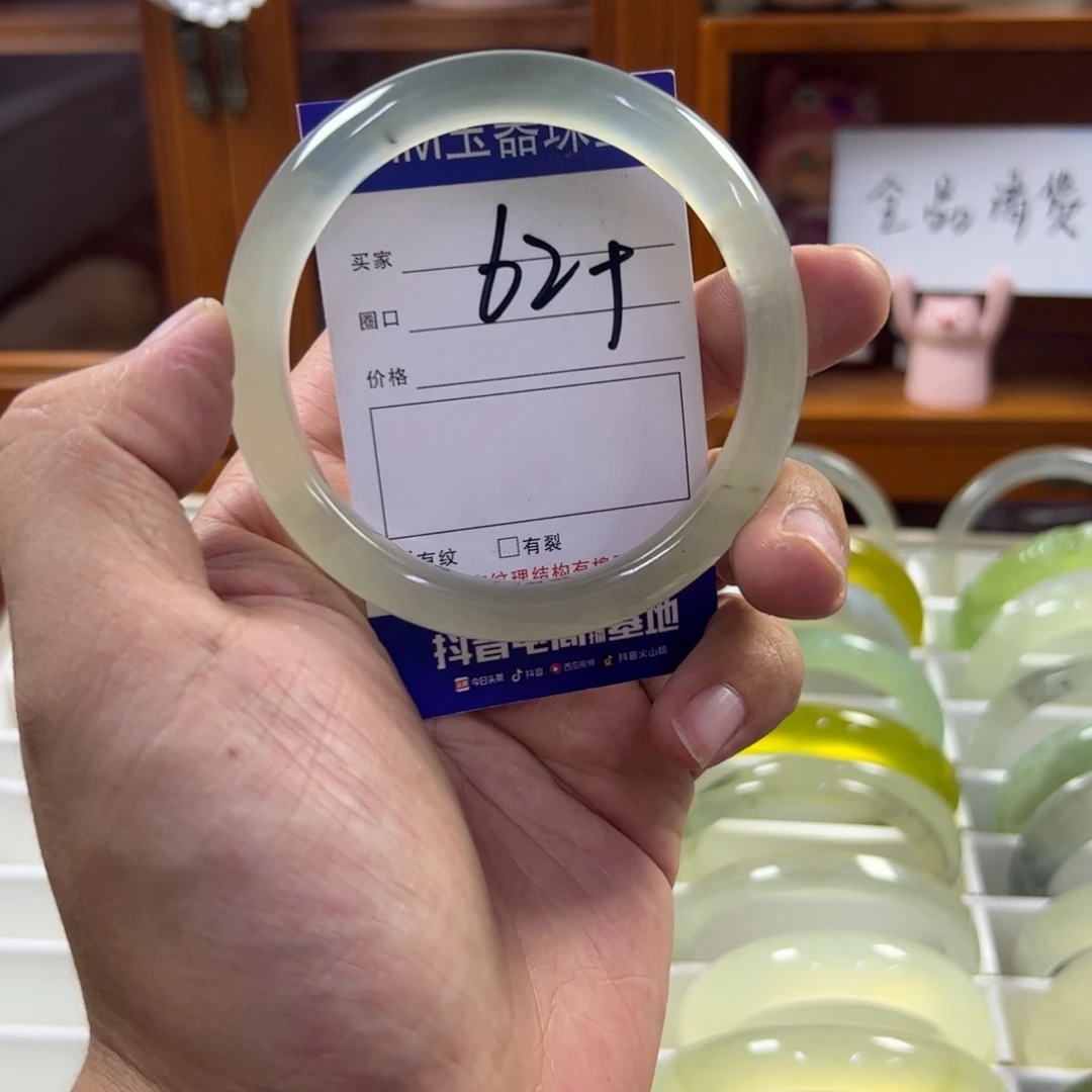 蛇纹石玉合金手镯564