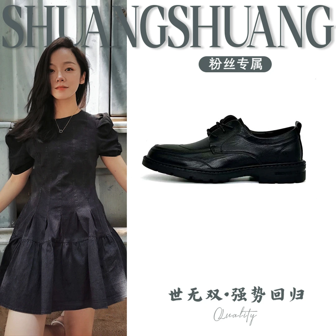 1061秋冬新款男鞋单鞋