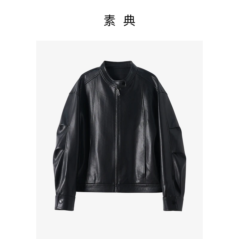 素典【休斯顿】流光风秋季短款宽松夹克时尚设计款皮衣4580