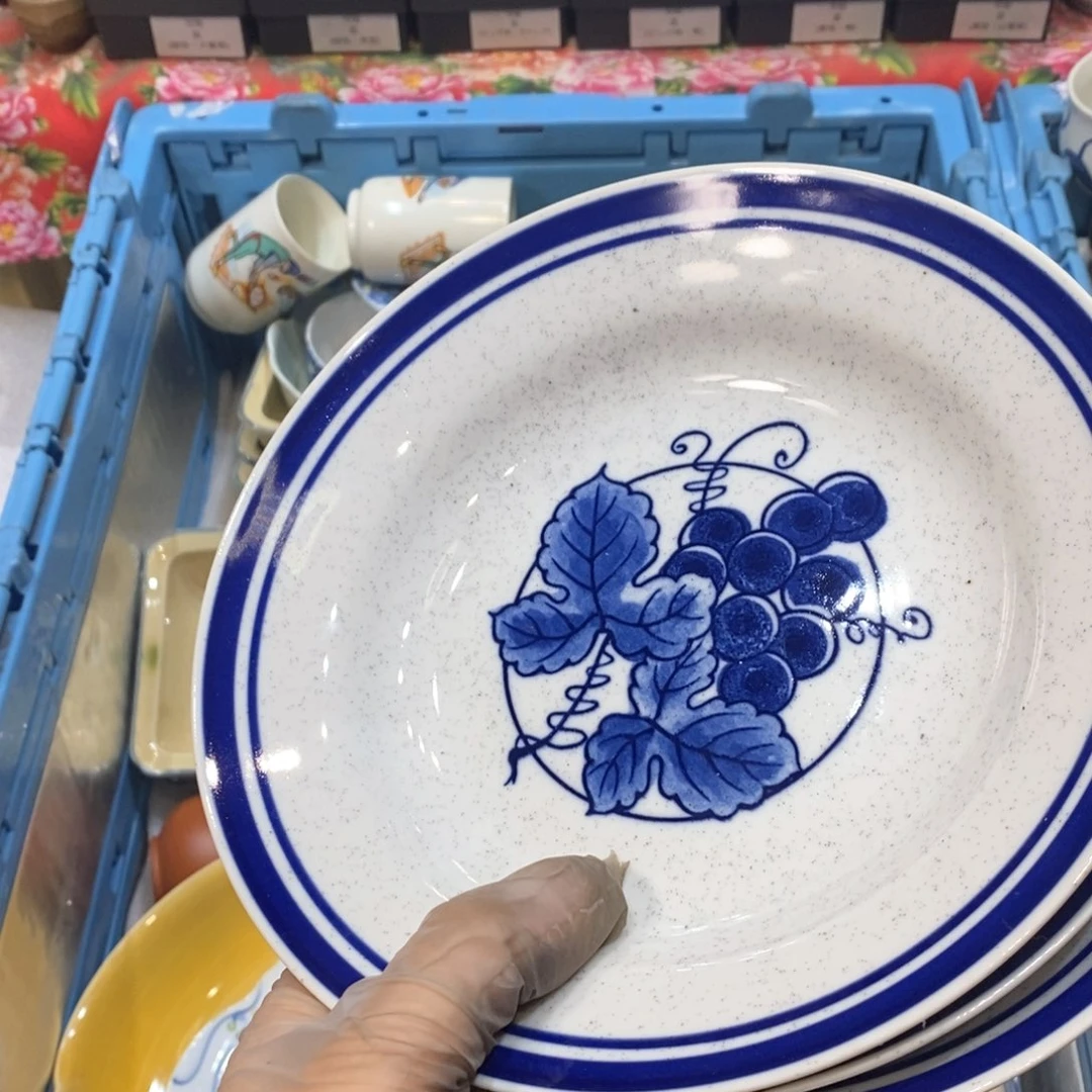 瓷片v*提高哈哈哈哈哈哈哈