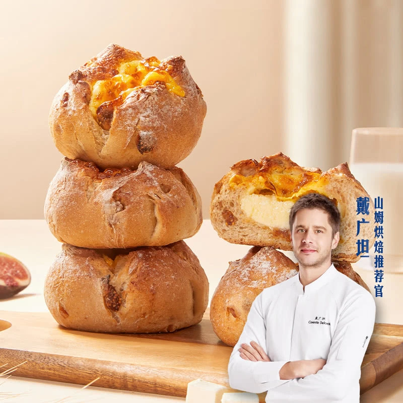 MM 无花果乳酪欧包 9个
