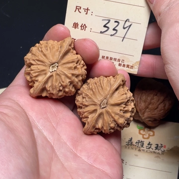 文玩核桃把件宫灯43尺全品白茬339