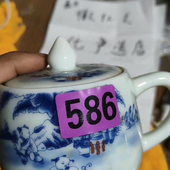 愿***）陶民俗文化研究中心