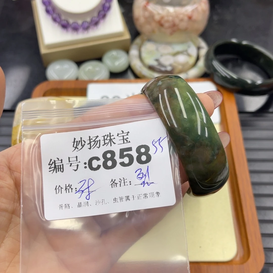 石英质玉默认有裂未镶嵌?****