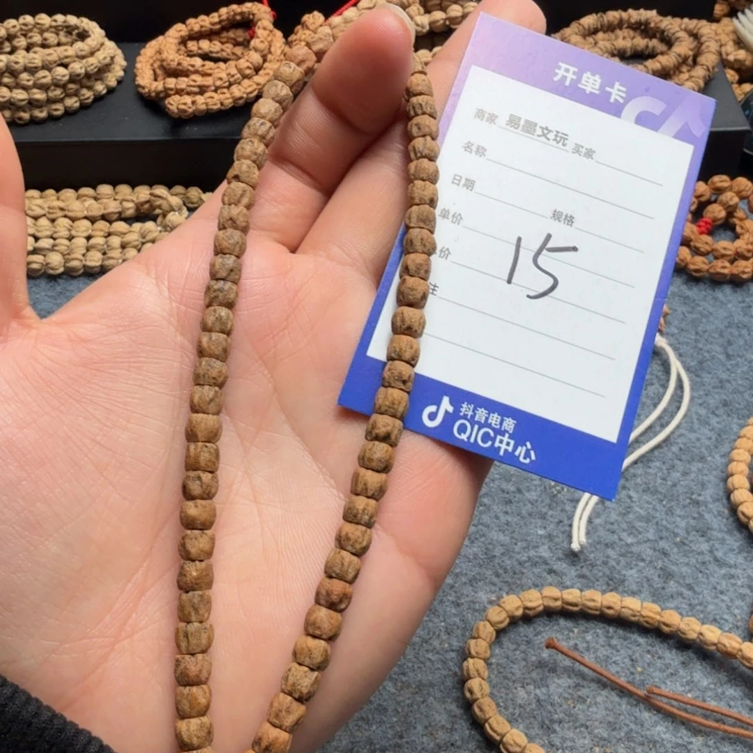 柏香籽/百香籽手串15