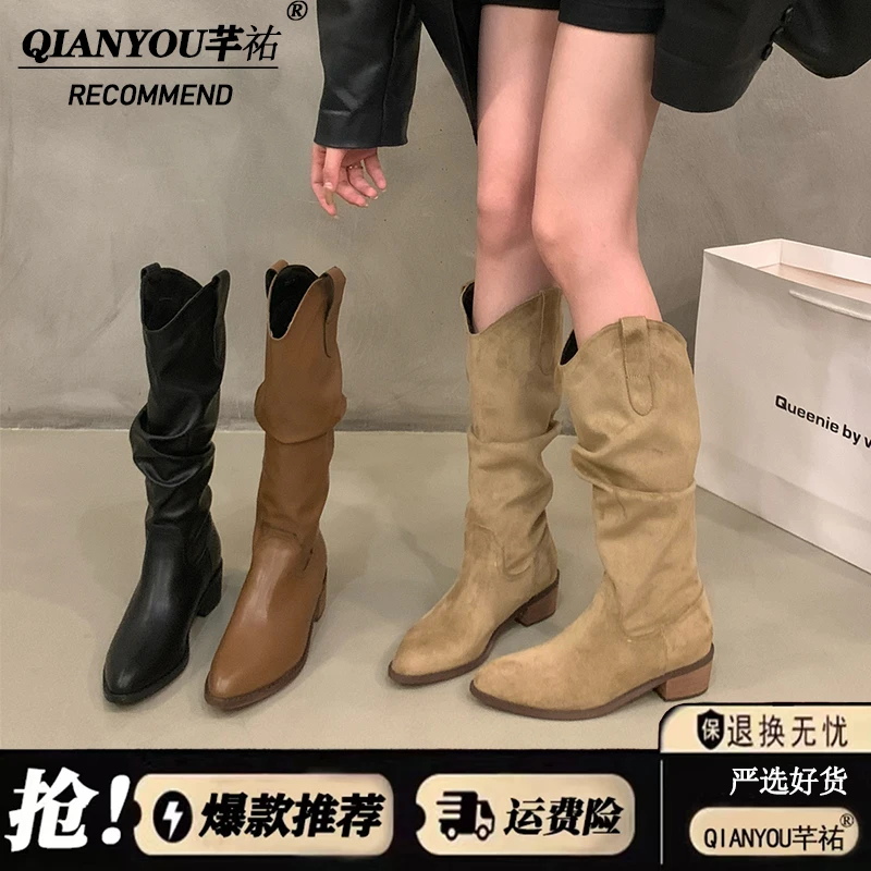 新款粗跟复古棕色V口堆堆中筒长靴女鞋2025秋季尖头西部牛仔长筒