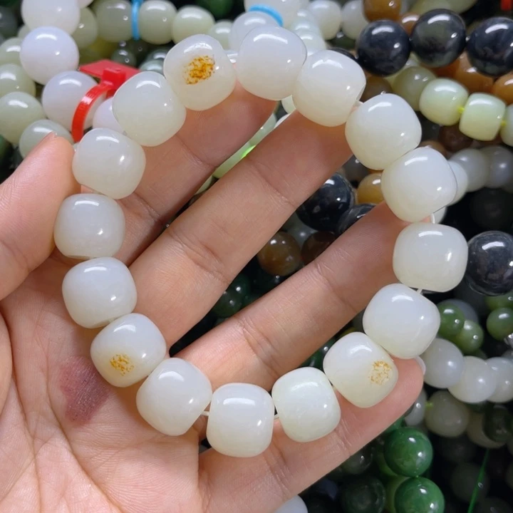 手链未镶嵌和田玉