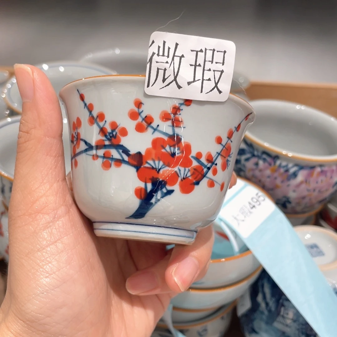 釉下彩纯手绘有瑕咯