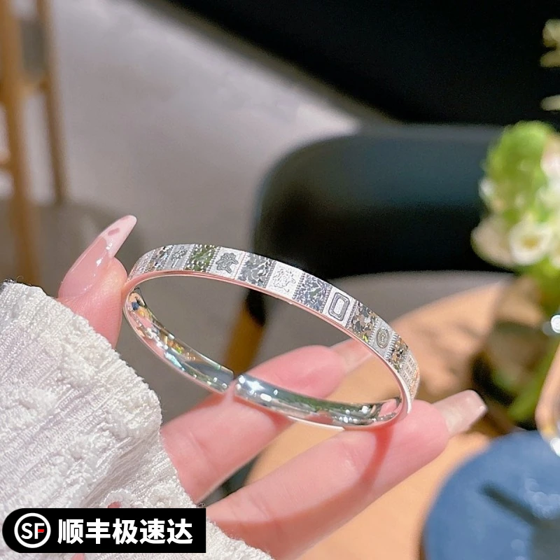 银9999纯银碎冰冰十三幺麻将手镯女实心开口银镯子新中式女礼物