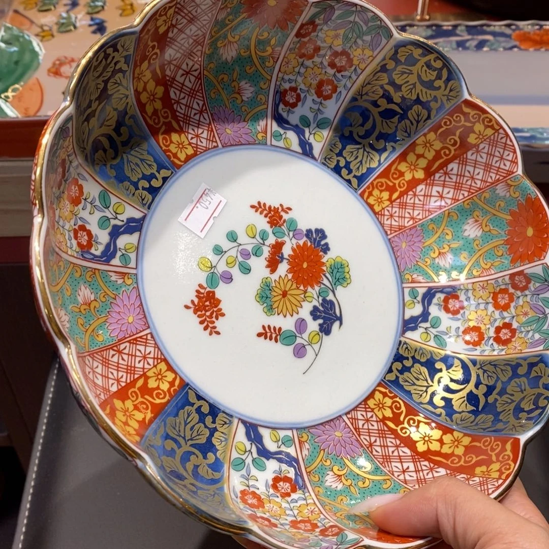 20 厘米——小杨瓷器甄选