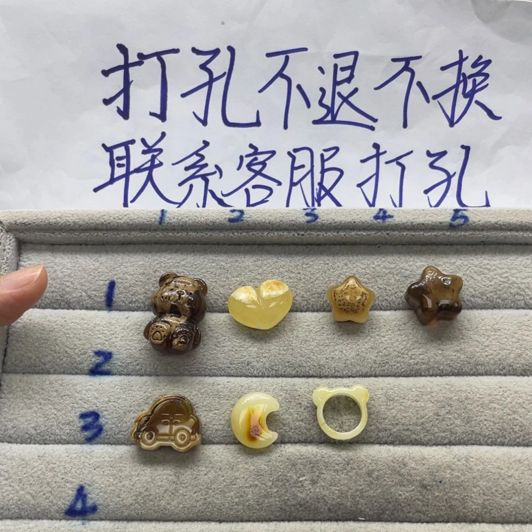 未镶嵌琥珀裸石✨****✨天然琥珀