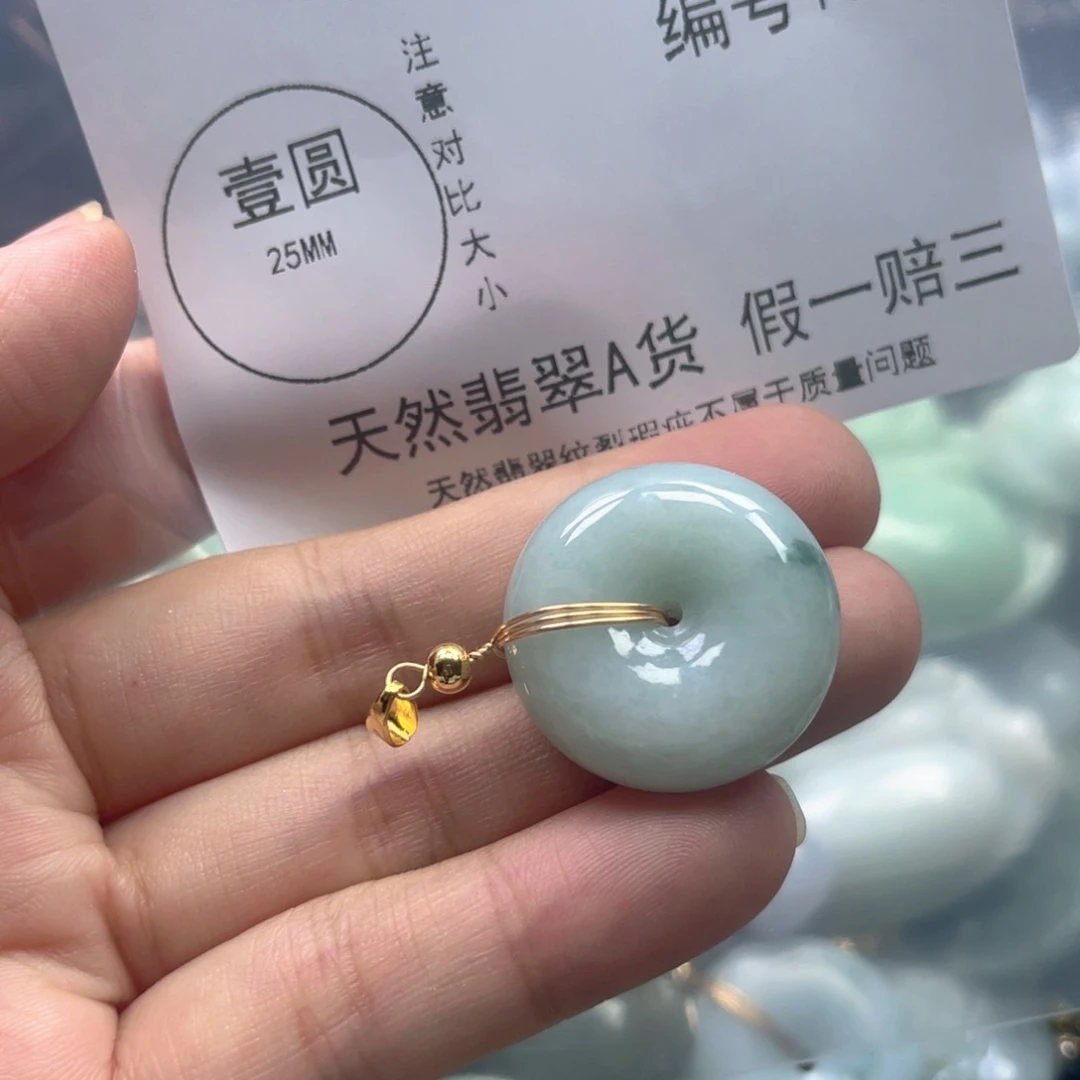 翡翠未镶嵌项圈翡翠102