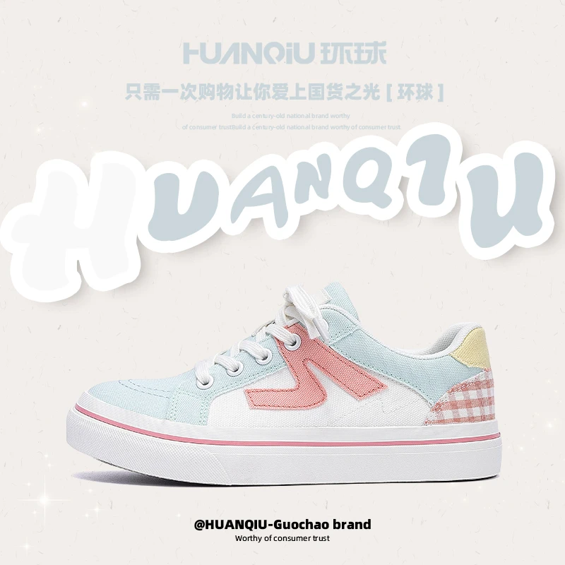环球爆款帆布鞋女2025新款秋季透气休闲鞋子百搭厚底轻便小众板鞋