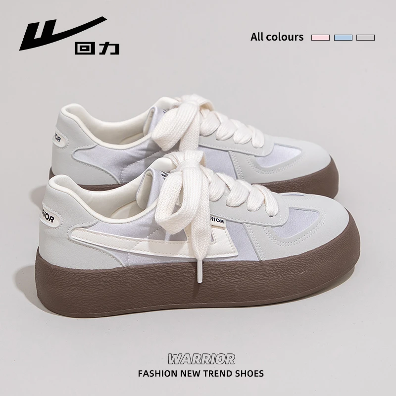 回力女鞋厚底小白鞋女2025年春季百搭运动德训鞋轻便学生休闲板鞋