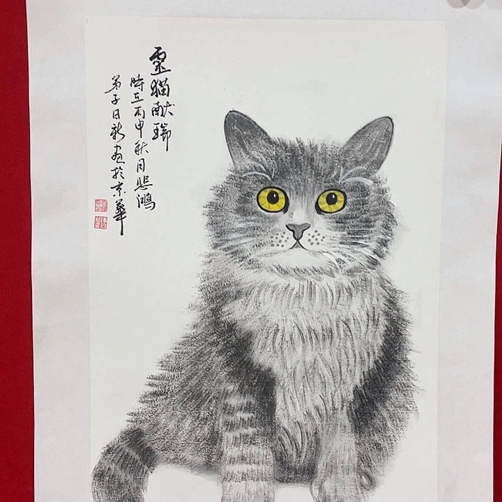 日新画作欣赏作品