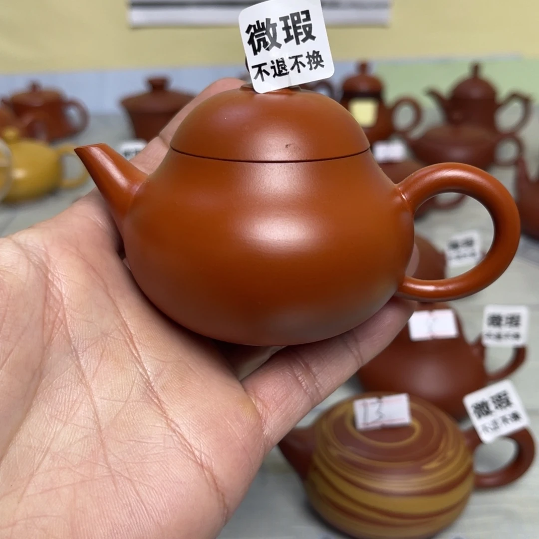 （微瑕不退不换）潮州手拉壶，（慎拍）