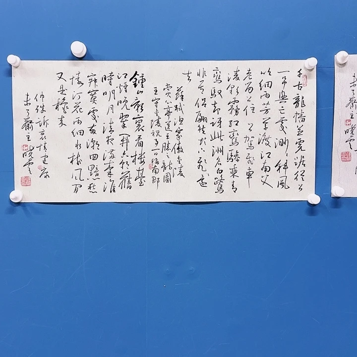 华夏鑫辉迎新春大福利