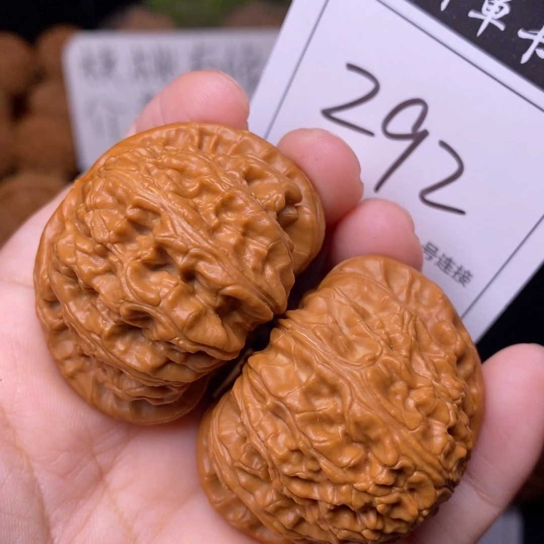 把件文玩核桃294闷尖白狮子头4.5