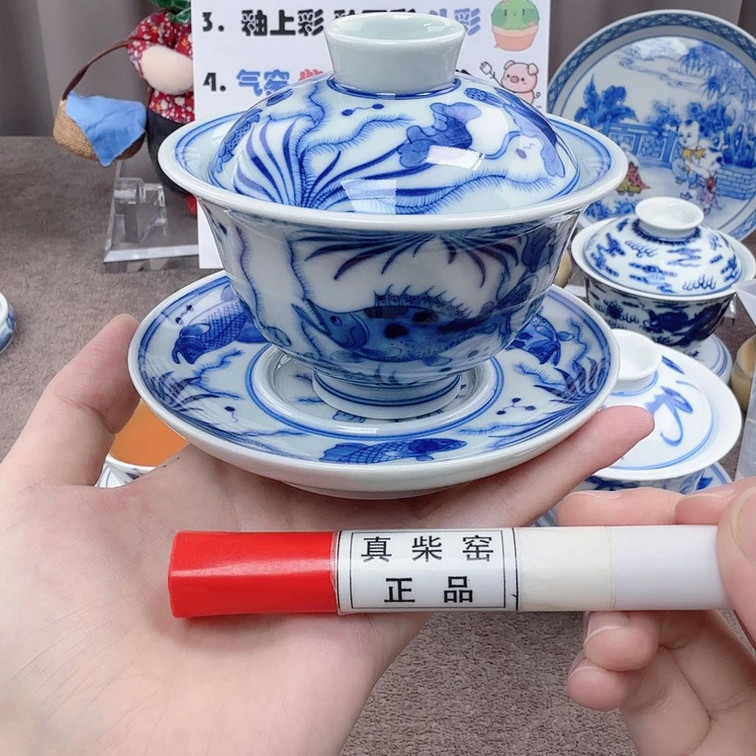杯陶瓷制品加工企业及其他