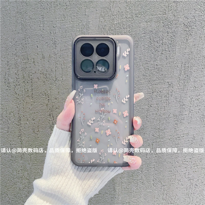 （小米15系列）金属镜框适用华为小米15/15 Pro/15 Ultra手机壳潮