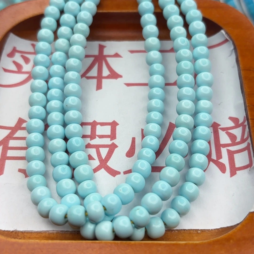 绿松石未镶嵌手链