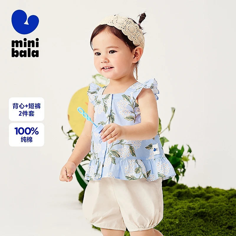 迷你巴拉女童透气纯棉甜美飞袖吊带上衣花苞裤两件套230225119008