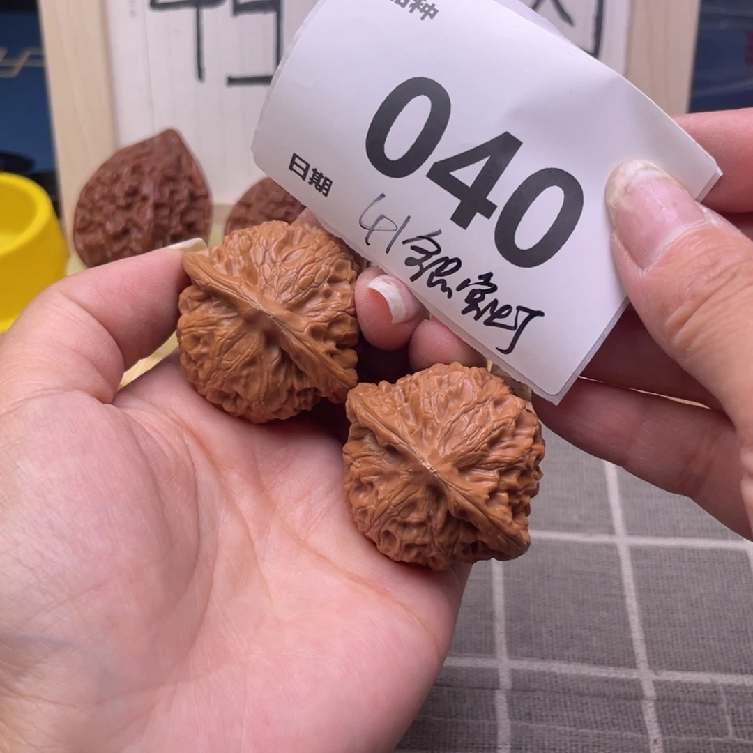 把件文玩核桃40号41全品宫灯
