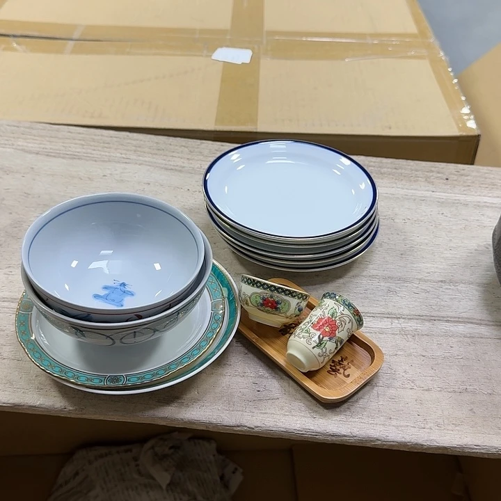 瓷片哈哈哈哈哈哈哈哈