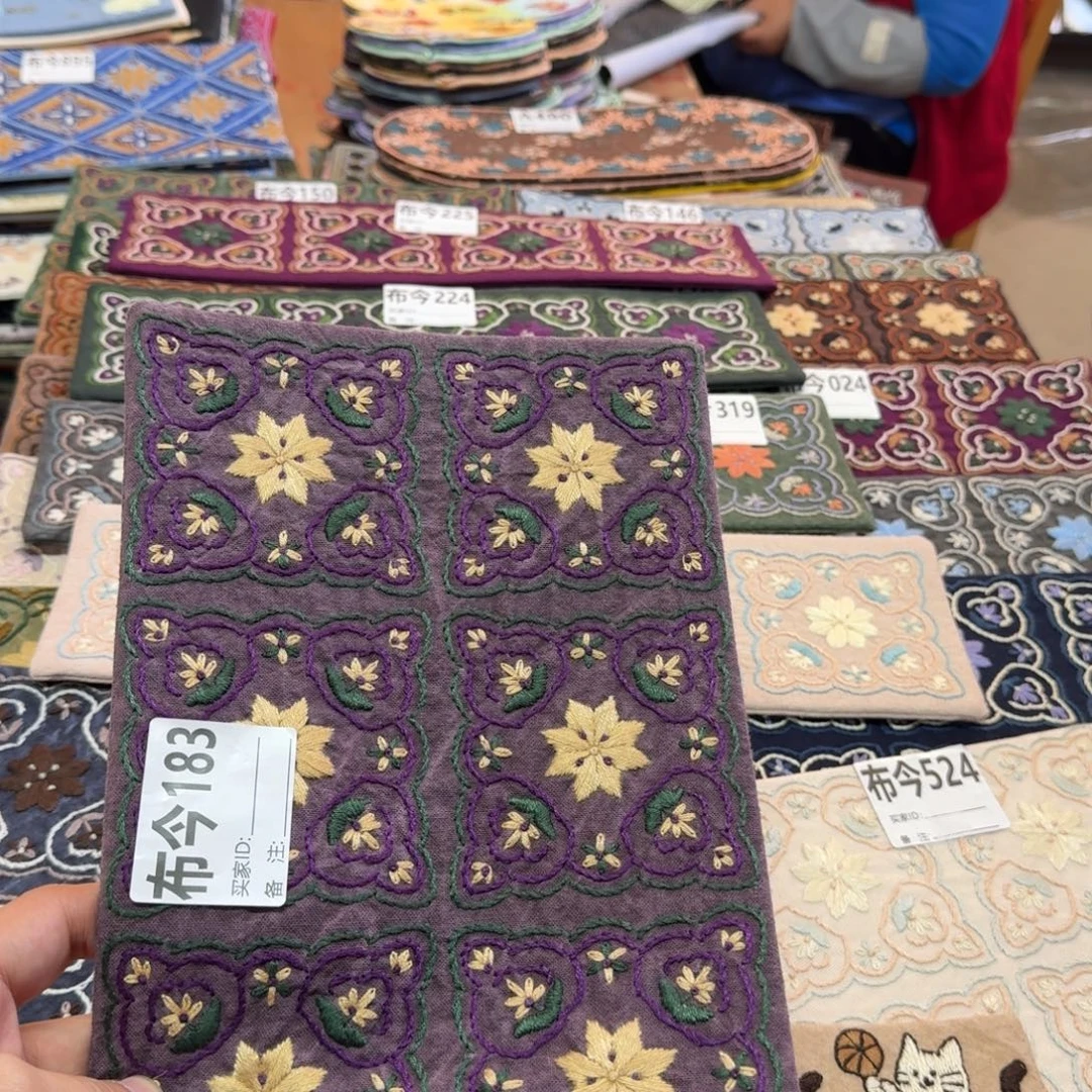 心***燕棉183宝相花一张紫色