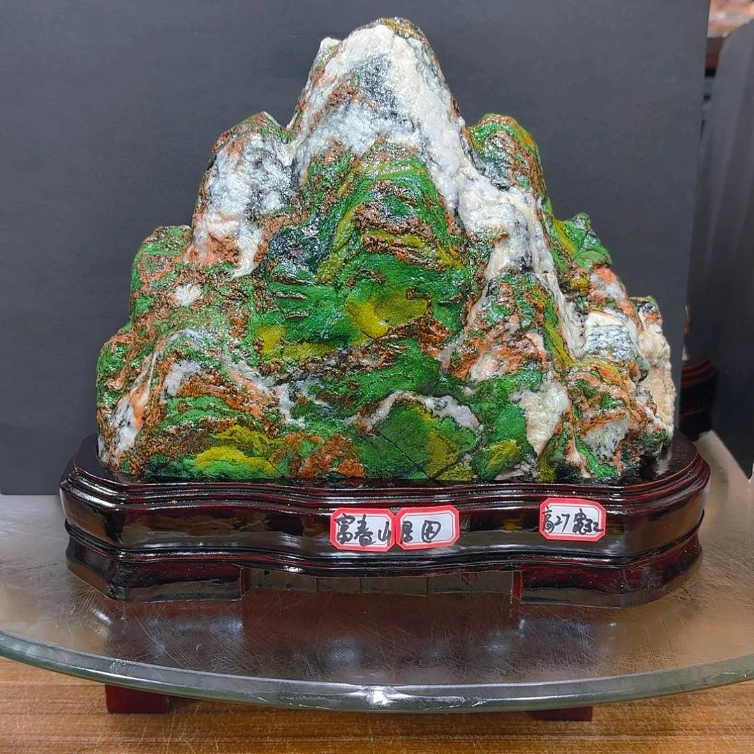 茂***司青海七彩石石头摆件