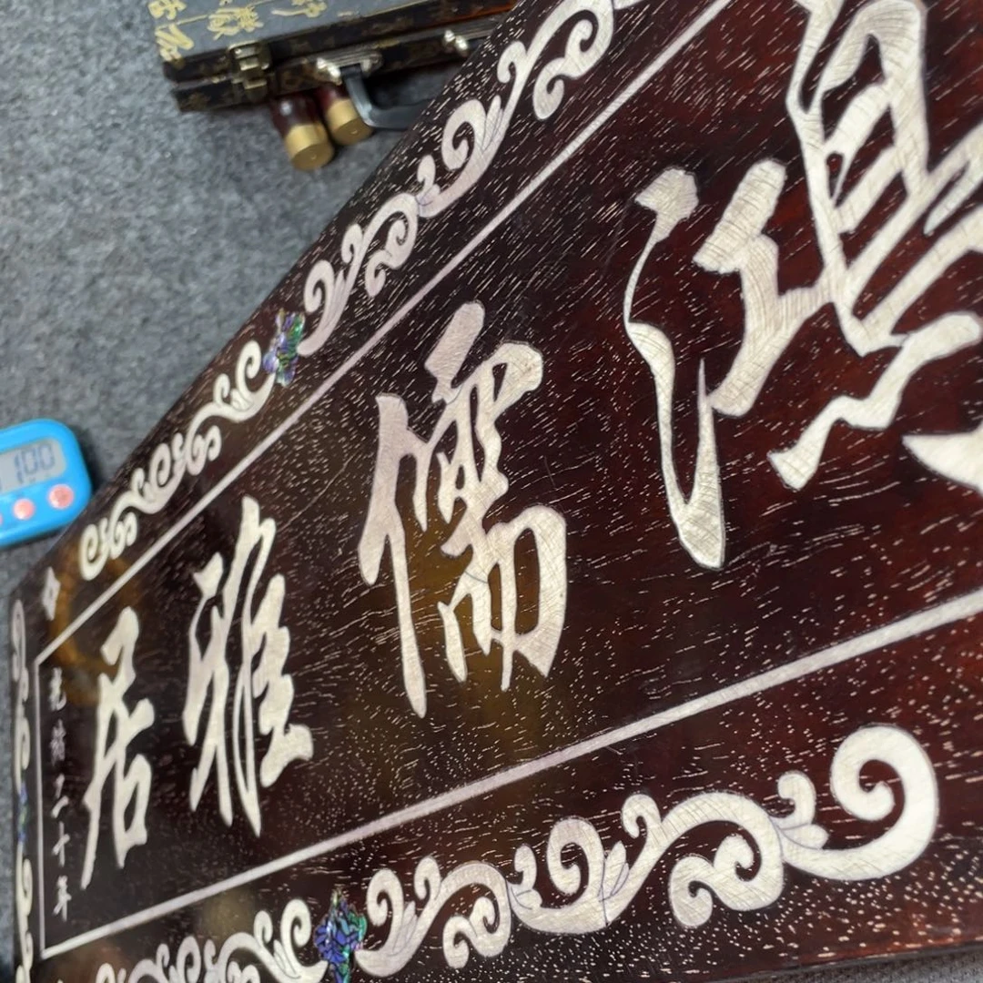 非洲紫檀（红花梨）