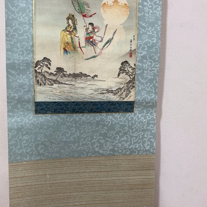 书法懒***你画心印刷不退不换