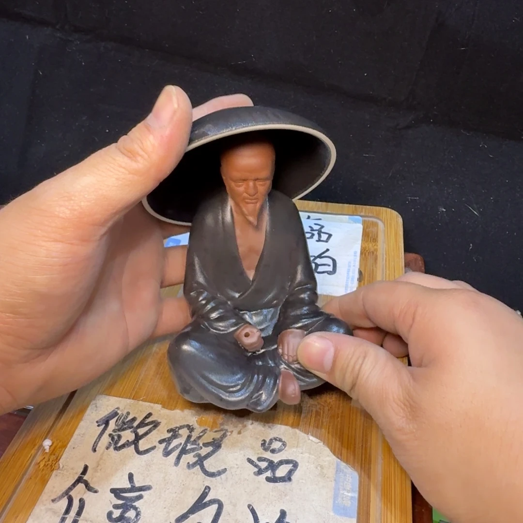 微瑕疵介意勿拍陶瓷器皿S664