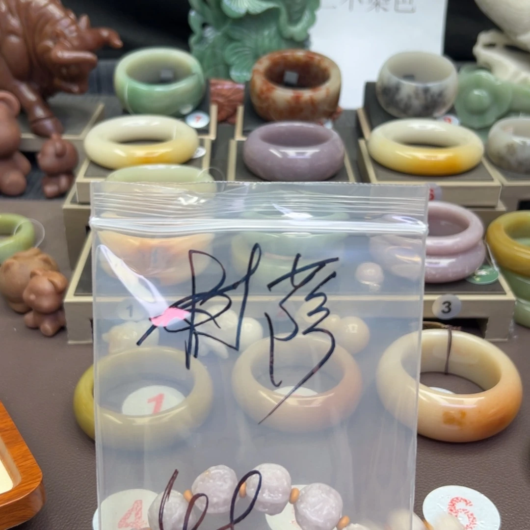 石英质玉手镯未镶嵌萨*