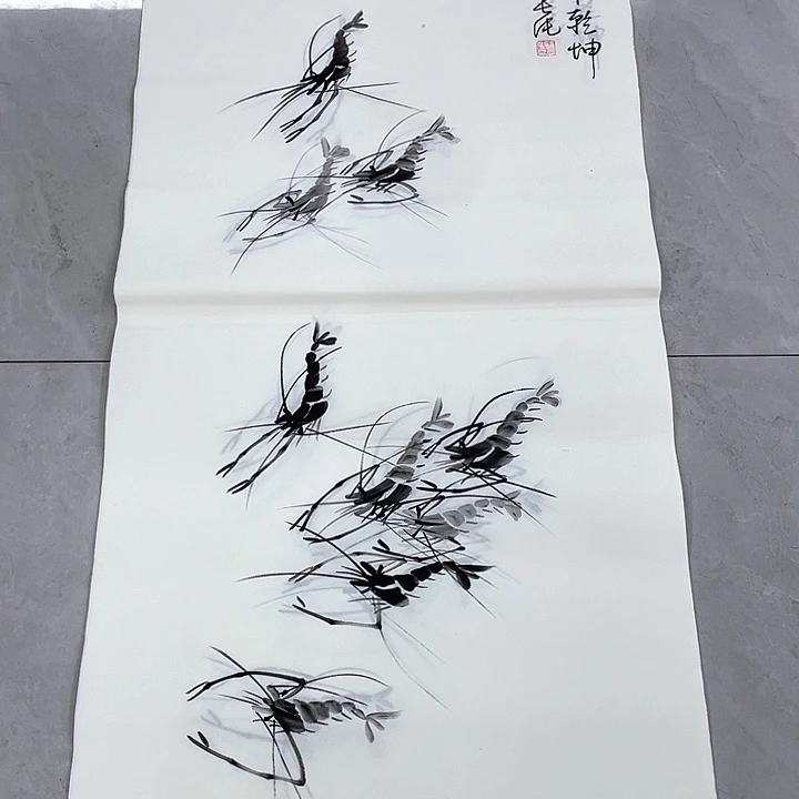 国画展展重中之重重中之重