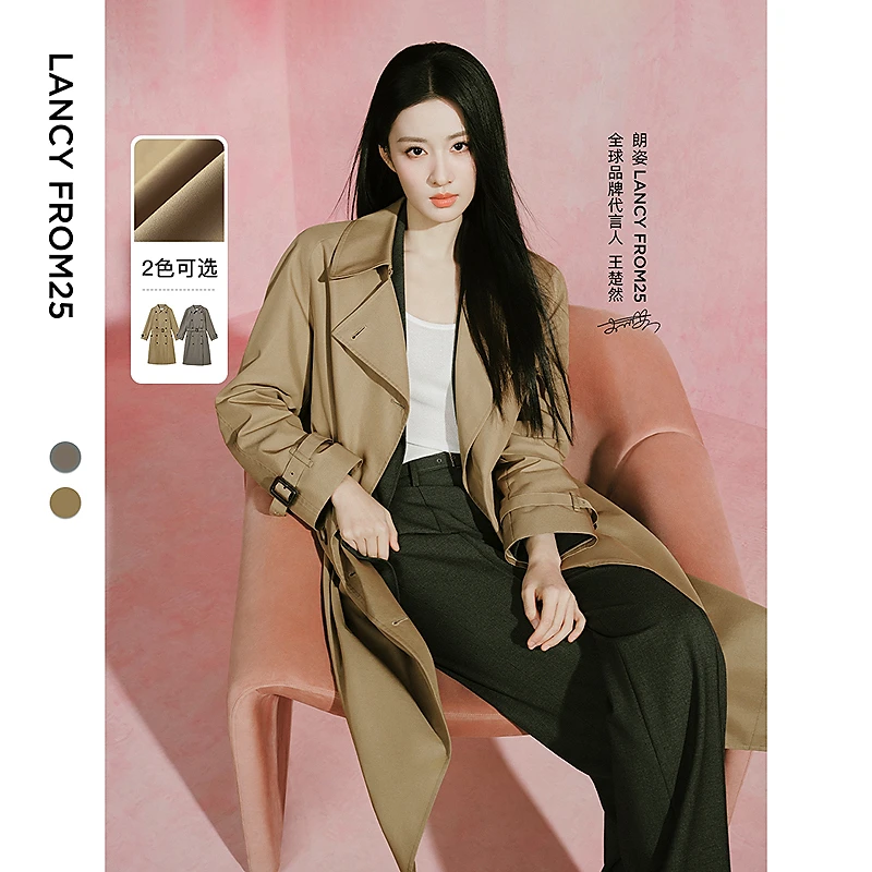 【王楚然同款】朗姿法式高智英伦风衣外套港风中长款2025年秋新款