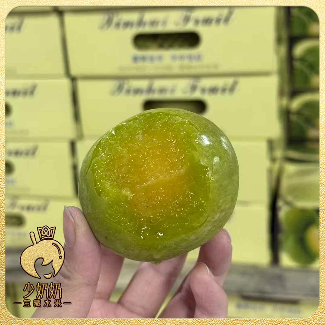 湖南翡翠奈李 脆甜多汁 当季水果【顺丰包邮+坏果包赔】