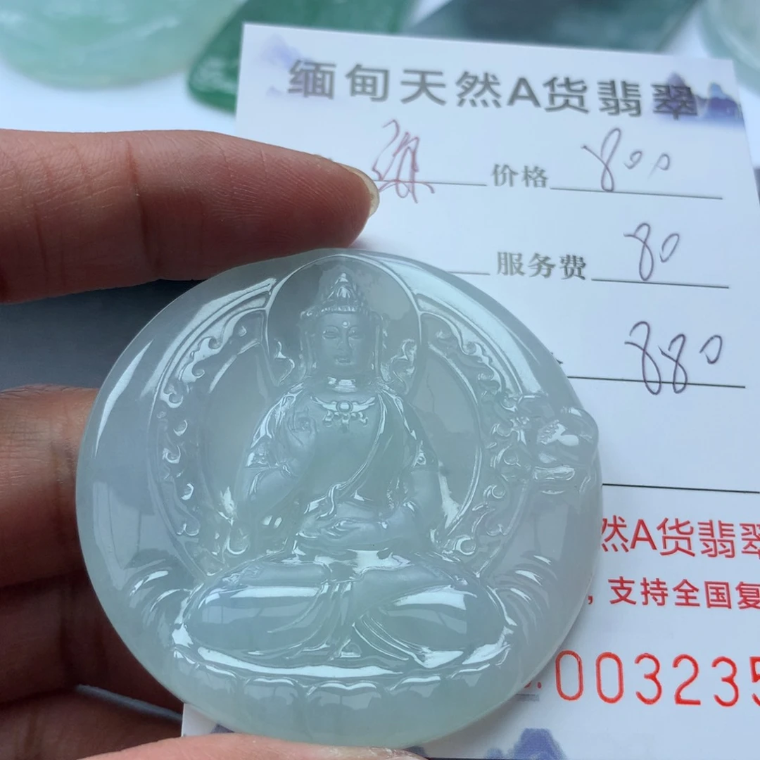 翡翠颈饰未镶嵌谦*